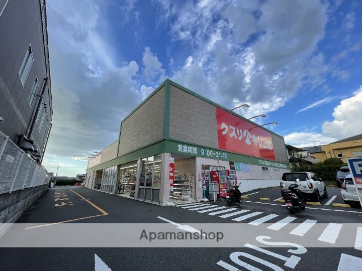 京都府宇治市神明宮北の賃貸マンション201の周辺