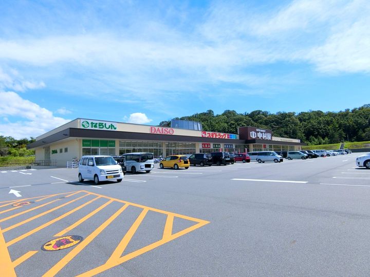 リビングタウン木津川 A棟の周辺