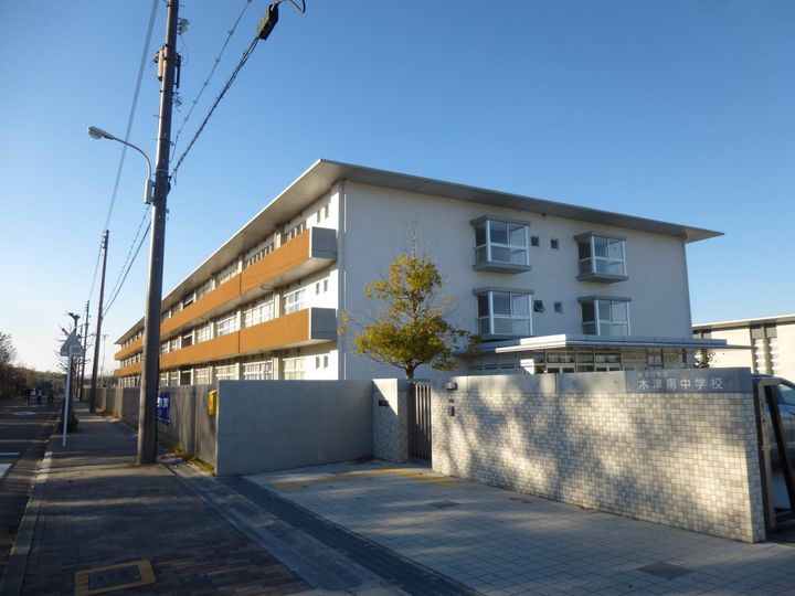 リビングタウン木津川 A棟の周辺