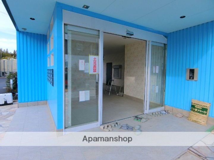 FRESA101のその他画像