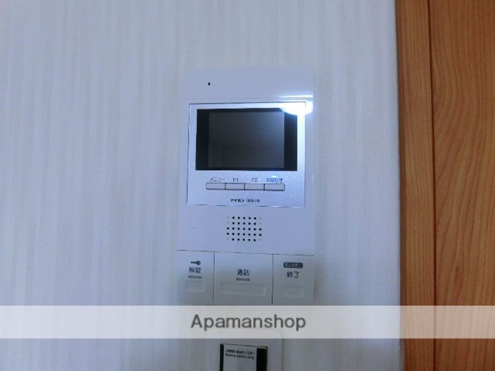 FRESA101のその他画像