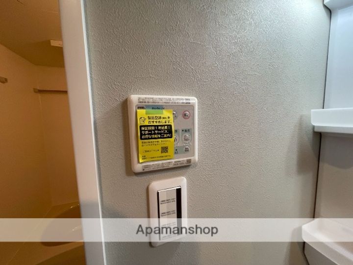 京都府城陽市平川古宮の賃貸マンション204の内装