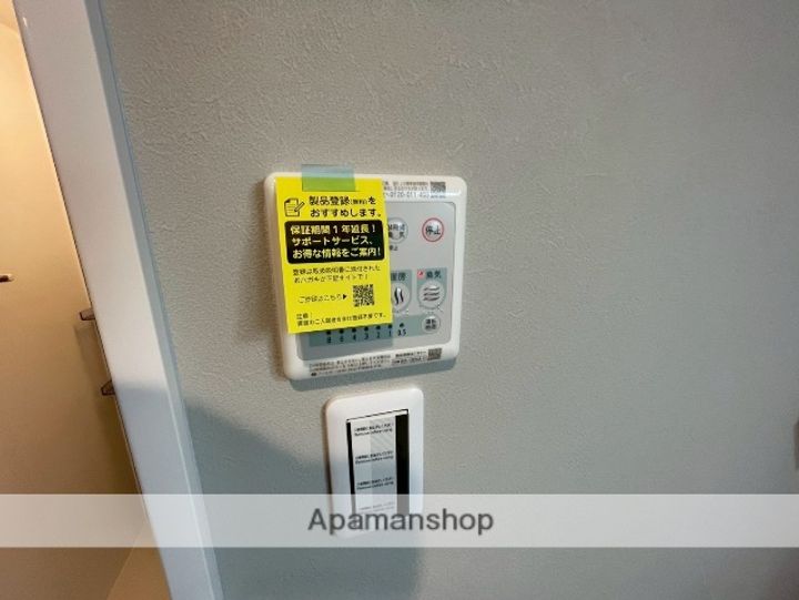 京都府城陽市平川古宮の賃貸マンション205の内装