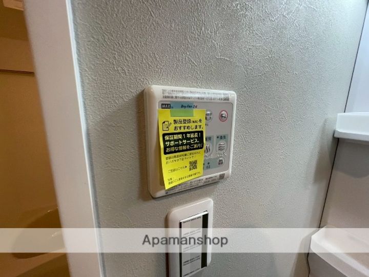 京都府城陽市平川古宮の賃貸マンション104の内装