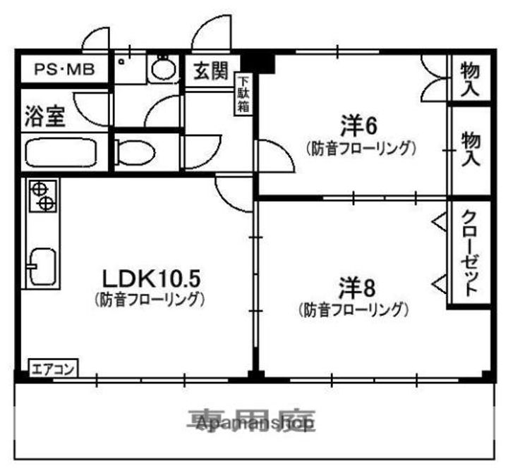 エーデルハイム102の間取り
