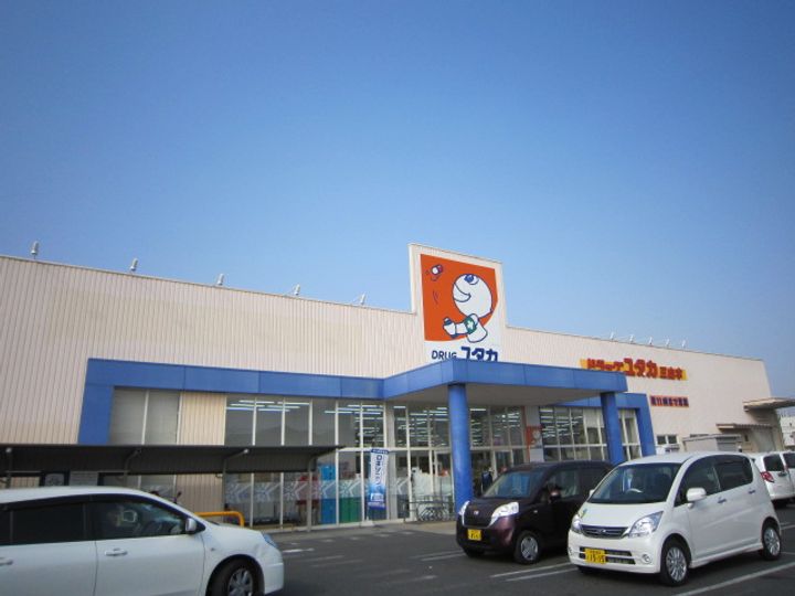 レオネクスト夢追人205の周辺