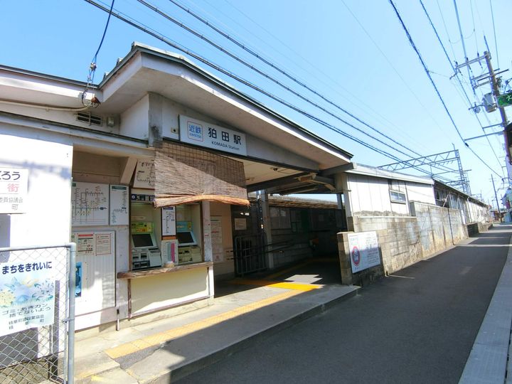 サンハイムKの周辺