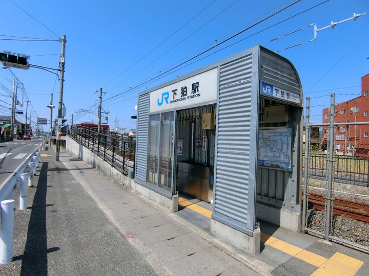 サンハイムKの周辺