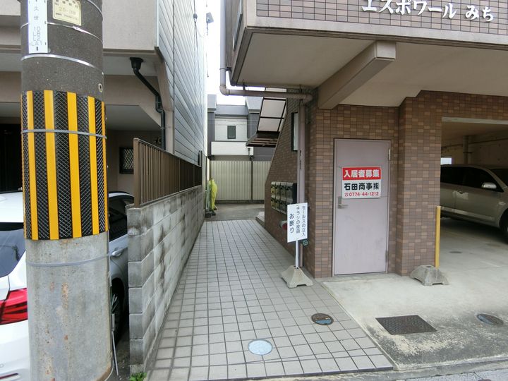 エスポワールみち102のその他画像