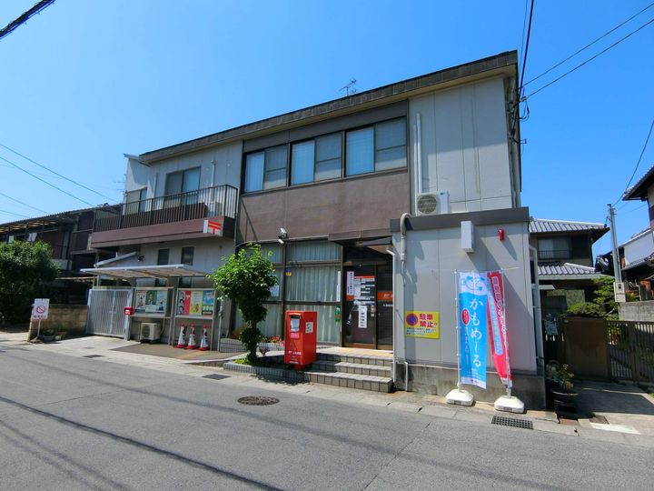 ハイツ平成の周辺