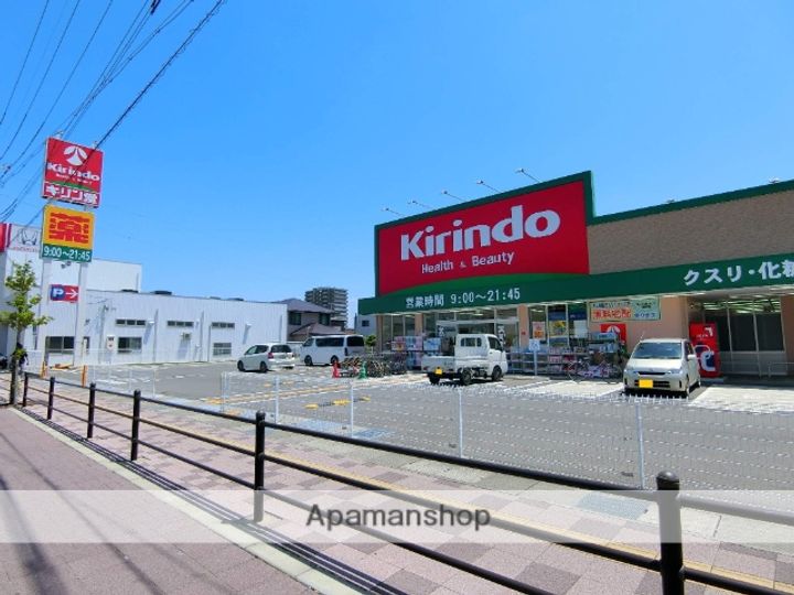 シャーメゾンまはたぎ同志社山手の周辺