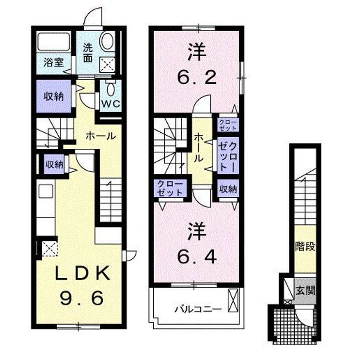 Grand Sun Hillsの間取り
