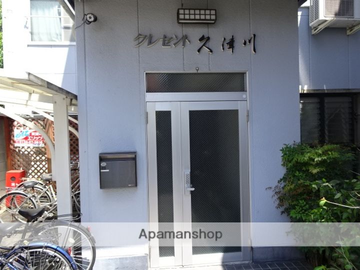 クレセント久津川の外観