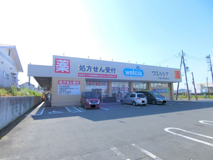 リビングタウン州見台 D棟の周辺