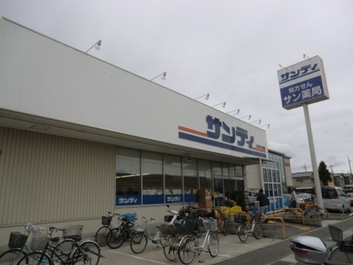 ハイツ平成の周辺