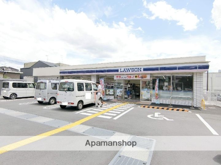 京都府宇治市大久保町北ノ山の賃貸マンションの周辺