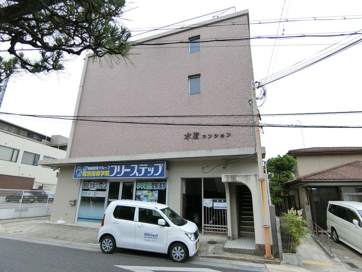 水度マンションのその他画像