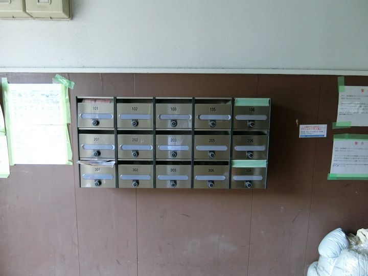 水度マンションの内装