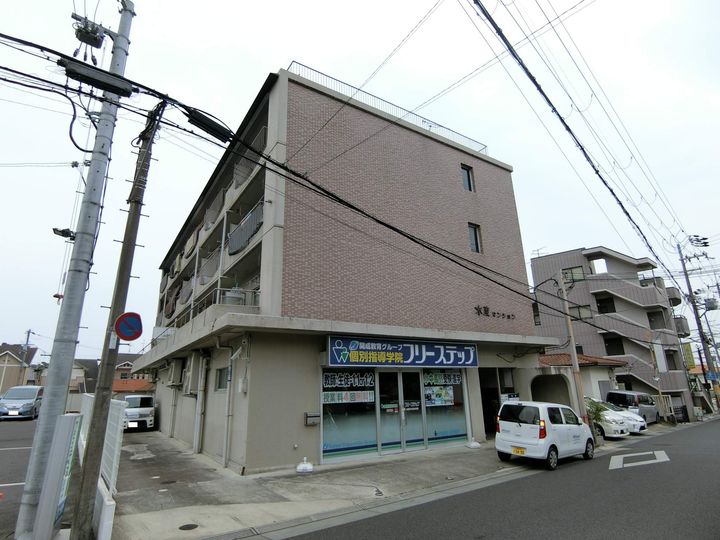 水度マンションの外観