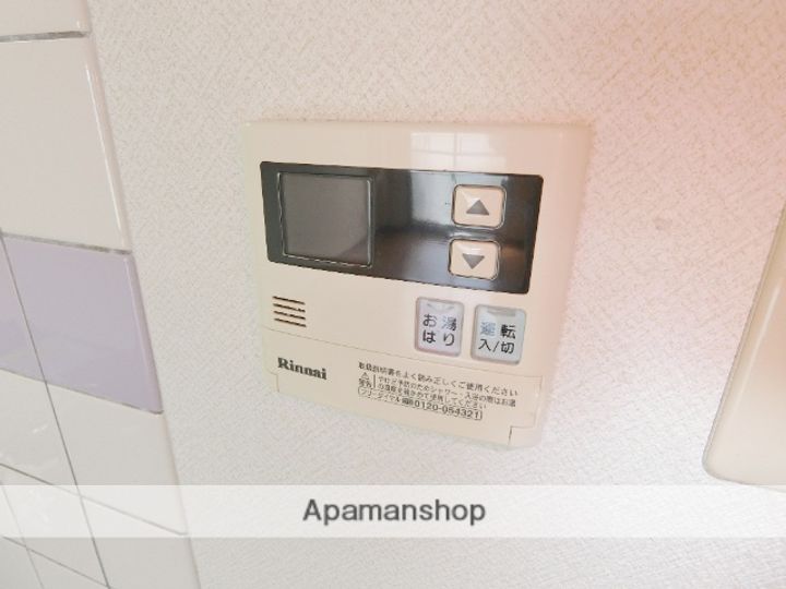 コモドENOKIのその他画像