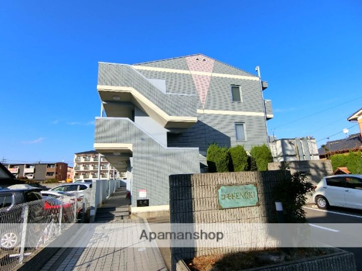 コモドENOKIの外観