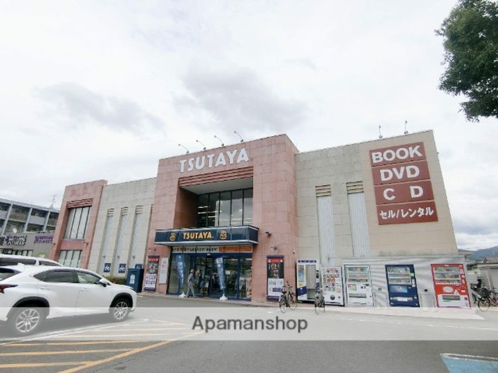 コモドENOKIの周辺