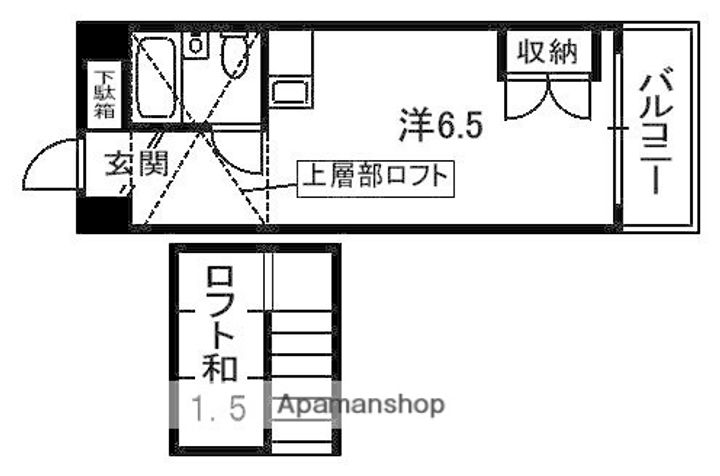 クリサンティヒル山田川の間取り