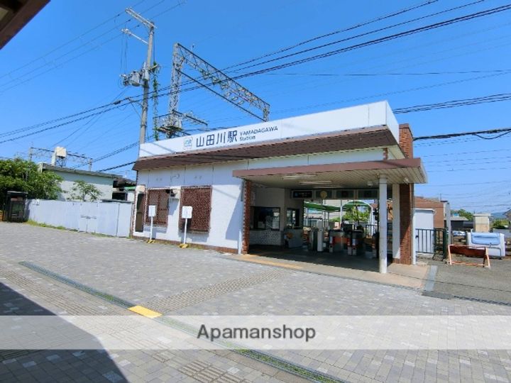 クリサンティヒル山田川の周辺