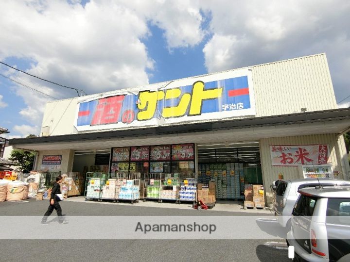 京都府宇治市伊勢田町中山の賃貸マンションの周辺
