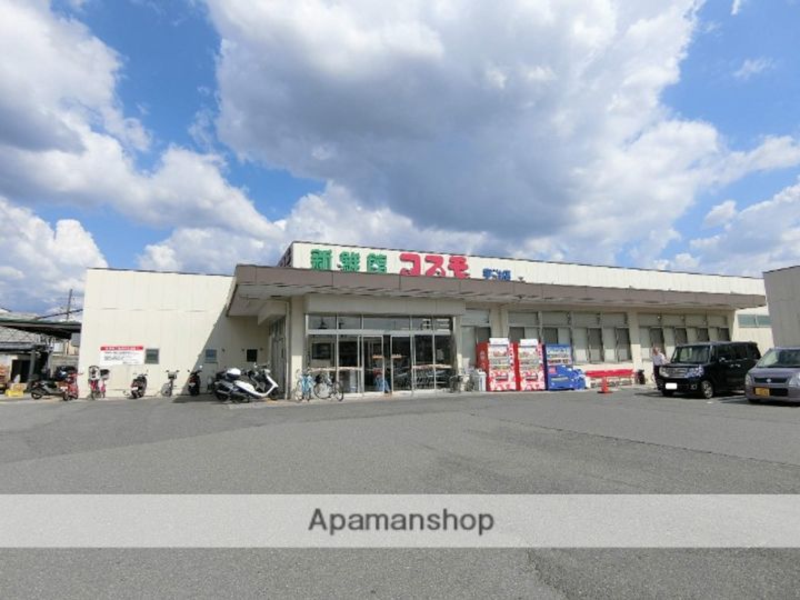 京都府宇治市伊勢田町中山の賃貸マンションの周辺