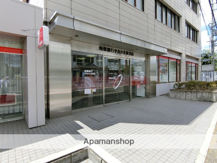 パル大久保の周辺