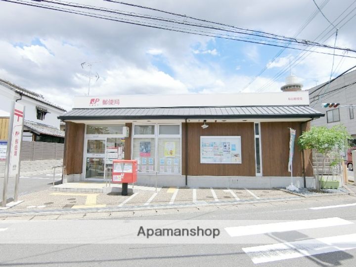 パル大久保の周辺