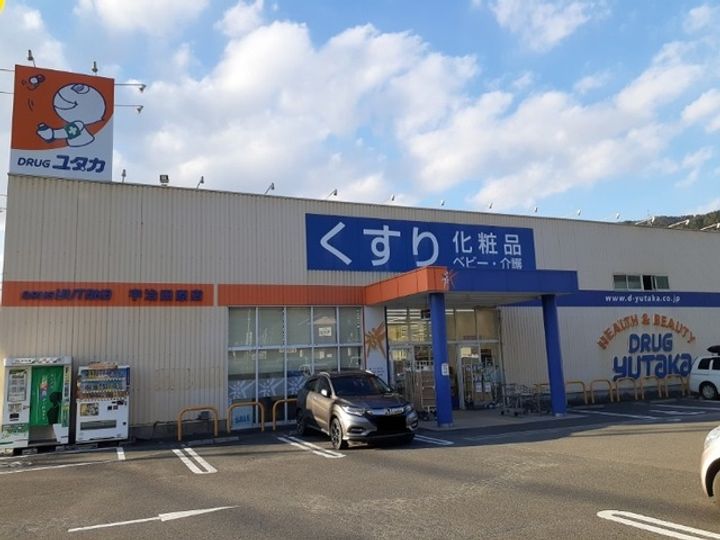 カーサ・ソレアードの周辺