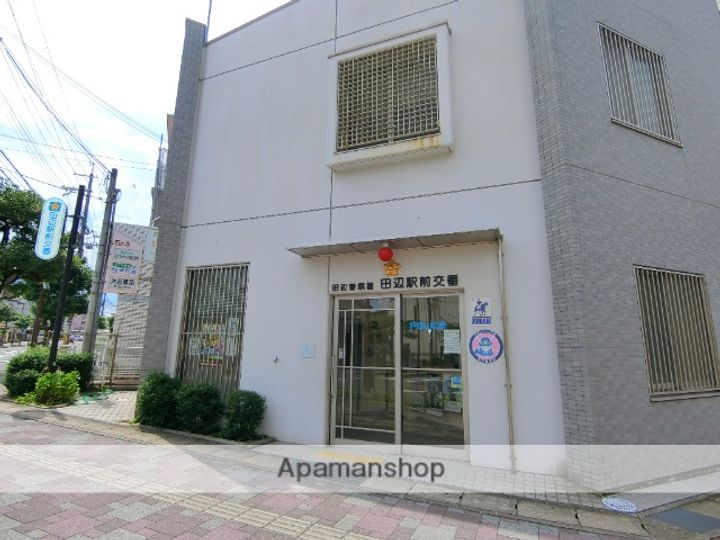 WYTHE AVE.Ⅰの周辺