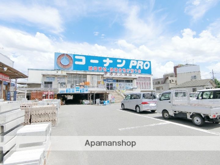 京都府宇治市大久保町久保の賃貸アパートの周辺