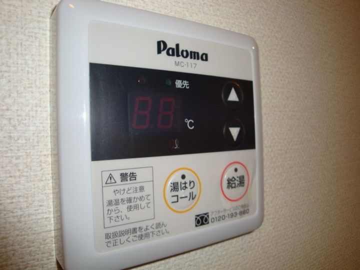 パストラル・和303の内装