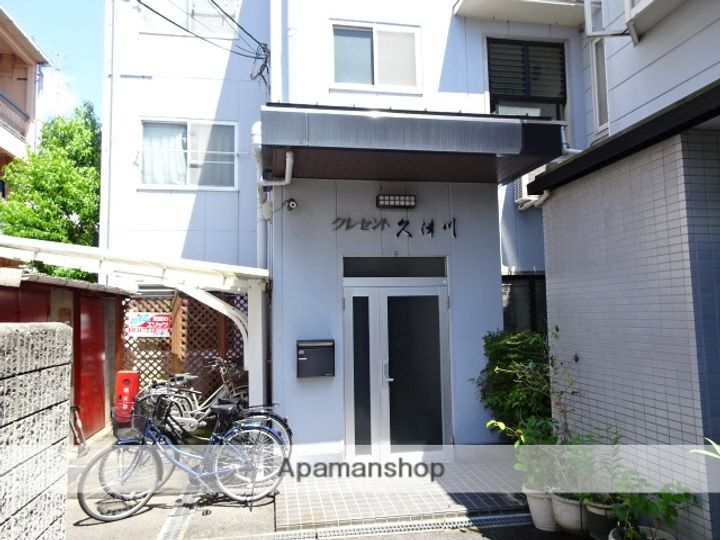 クレセント久津川の外観