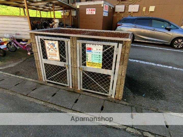 ジョイフルYのその他画像