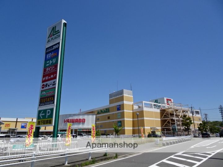 ジョイフルYの周辺