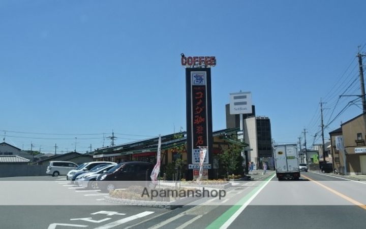 ジョイフルYの周辺