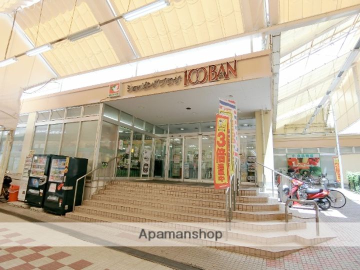 京都府宇治市大久保町山ノ内の賃貸マンションの周辺