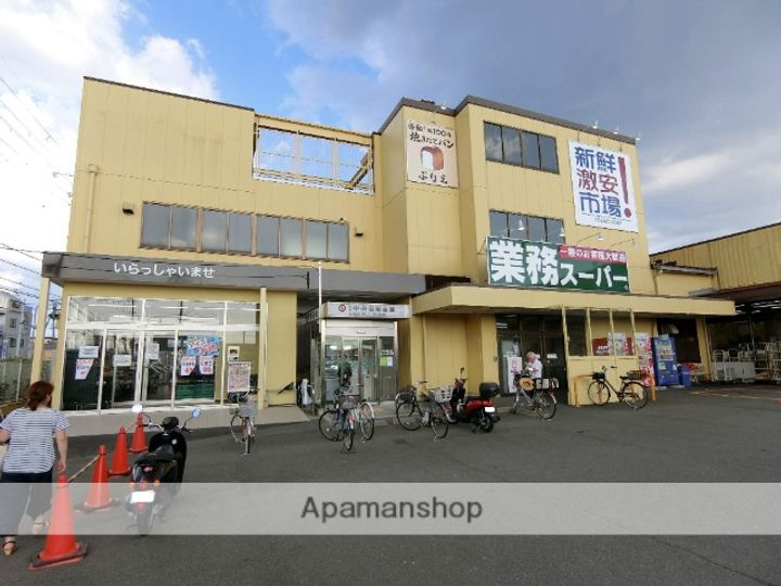 エスポワール伊勢田の周辺