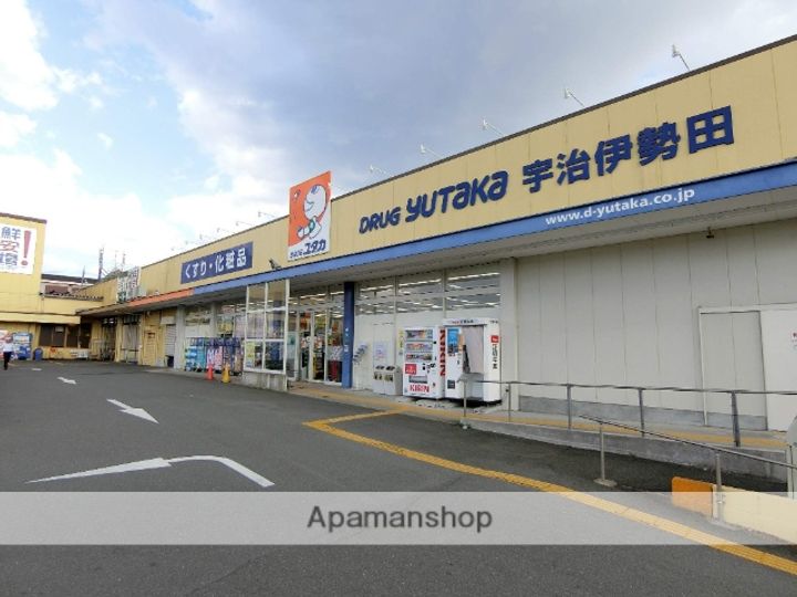 エスポワール伊勢田の周辺
