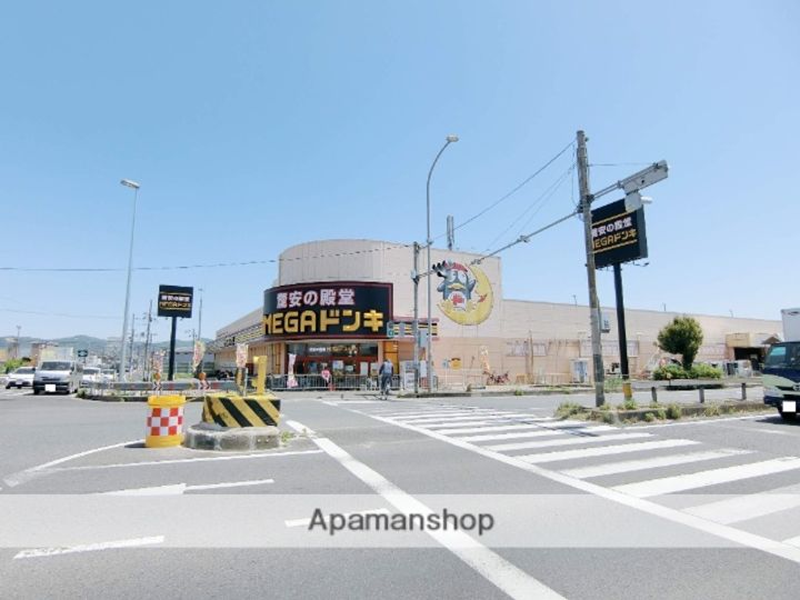 エスポワール伊勢田の周辺
