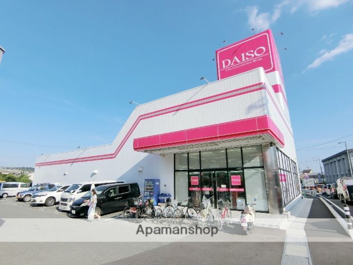 京都府城陽市久世北垣内(一戸建)の賃貸物件の周辺