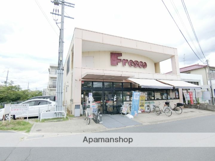 アルディア巨椋の周辺