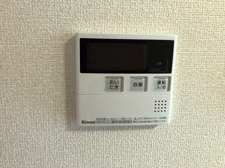 ルーナ・クレシェンテ B棟の内装