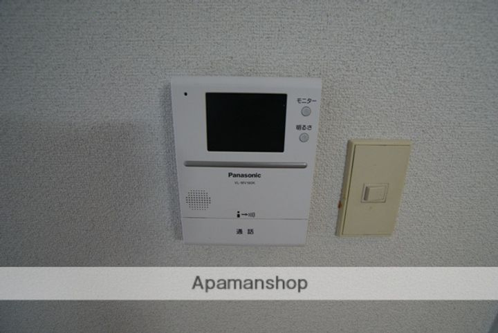 京都府宇治市大久保町北ノ山の賃貸マンションのその他画像