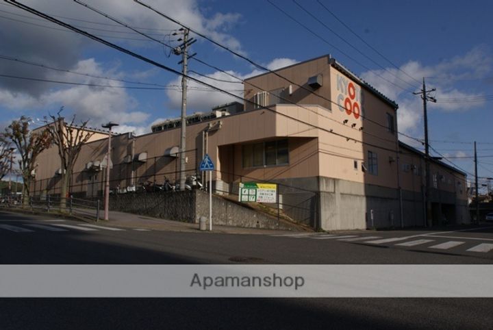 水度マンション203の周辺