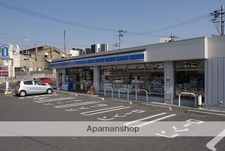 水度マンション203の周辺